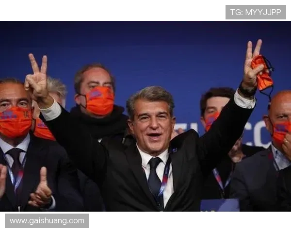 巴萨主席竞选起波澜马多克入局 巴萨主席竞选起波澜马多克入局