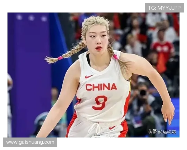 李梦接班人亚洲杯砍38分惊艳