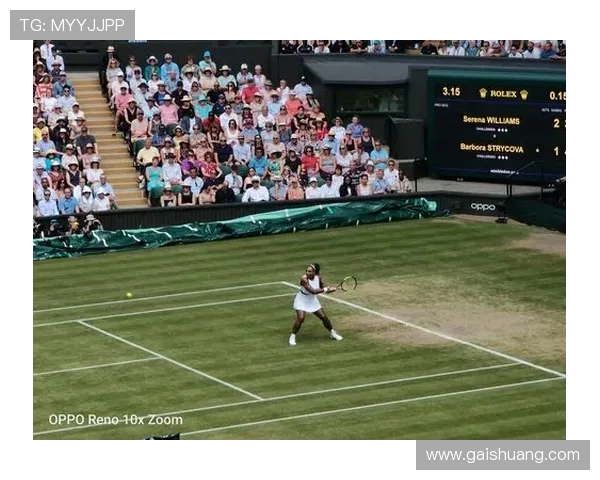 温网奇葩声明后台摄像不会减少