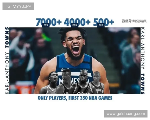 洛城迈阿密创次高上座纪录之夜